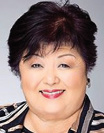 Joyce R. Nakamura
